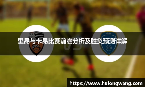 星空xk·(中国)体育官方网站