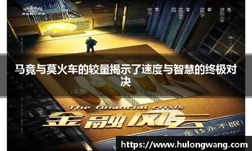 星空xk·(中国)体育官方网站