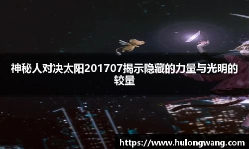星空XK·(中国)体育