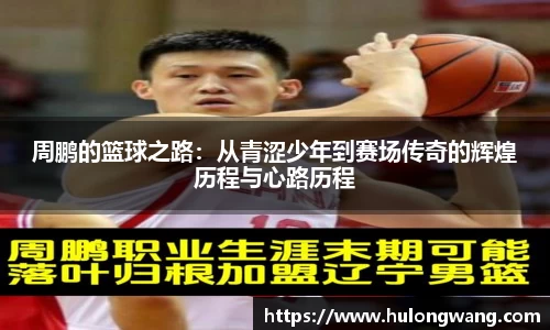 星空XK·(中国)体育